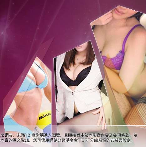 AV女優電影下載日本大胸部美女圖